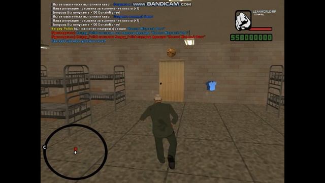 Слив Мода LeanWorld RolePlay // ТОПОВЫЙ БОНУСНИК