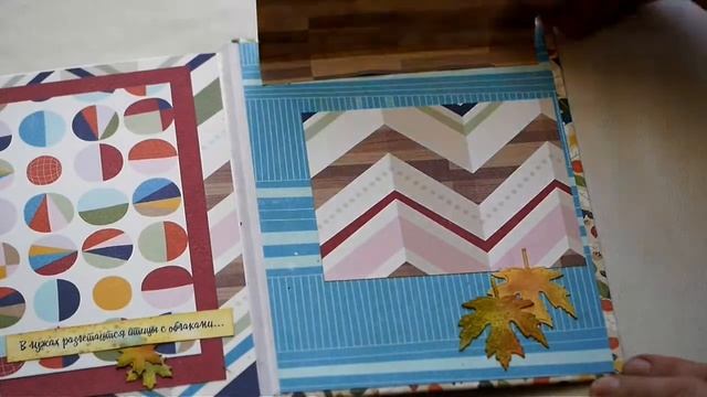 Легенды осени смотреть онлайн