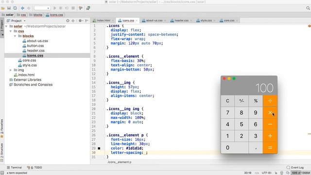 PSD to HTML5 и CSS3. Верстка макета. Урок №8. Стилизация иконок. (Денис Булыга - Webformyself) смотреть онлайн