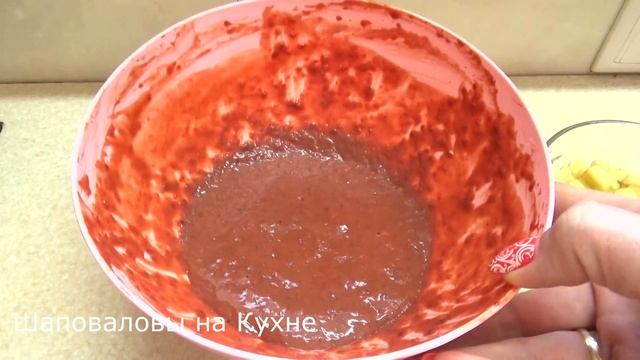 Мода для Мужчин