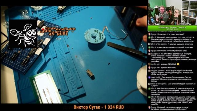 Пытаюсь создать свой Спектрум #3 / ZX Spectrum Next / Руки-Крюки смотреть онлайн