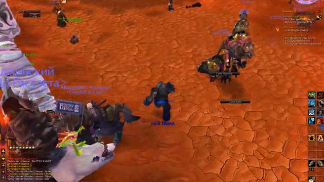 World of Warcraft. /ПВП против вара вторая часть\ смотреть онлайн