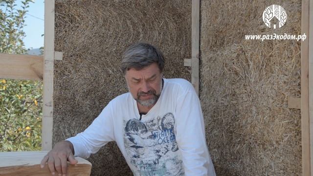 Идея экодомов из соломы, концепция здорового образа жизни смотреть онлайн