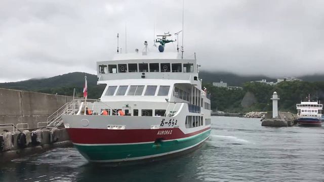 ferry shiretoko hokkaido смотреть онлайн