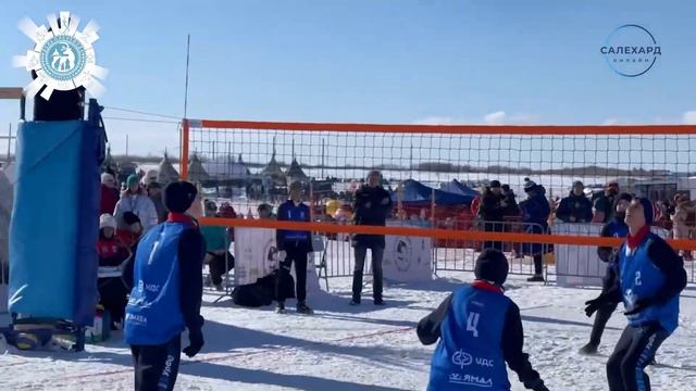 День оленевода 2023 Волейбол на снегу смотреть онлайн