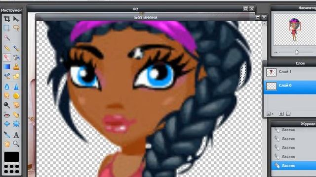 фотошоп в спальне