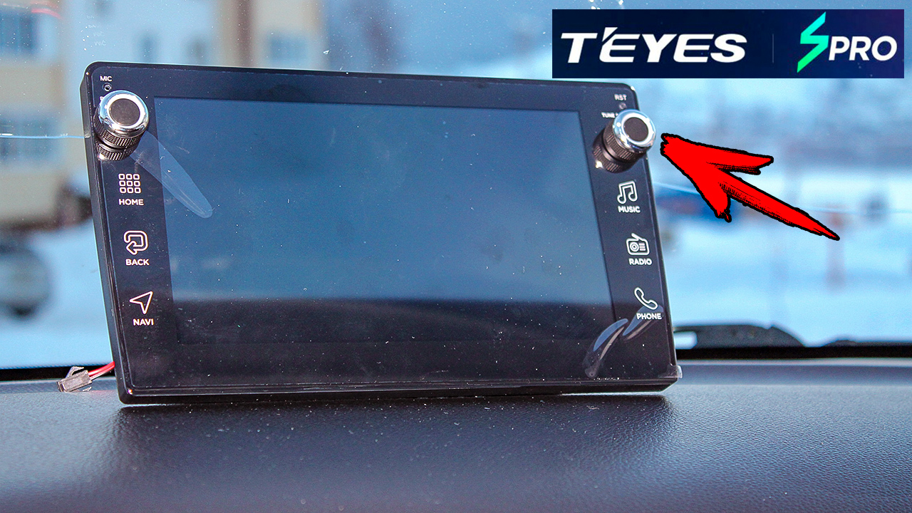 TEYES SPRO с механическими регуляторами ? распаковка и обзор комплектации смотреть онлайн