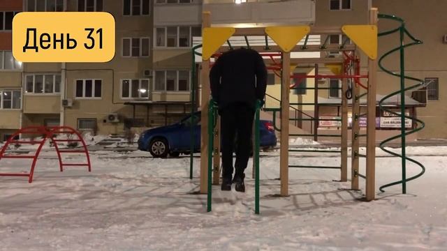 50 дней отжиманий на брусьях. Итоги смотреть онлайн
