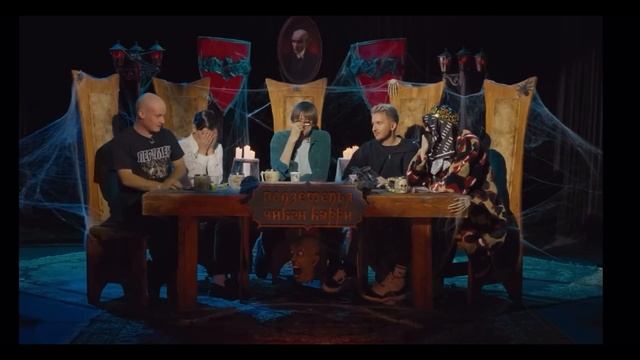 @chickencurryshow  Подземелья Чикен Карри . Отсюда издалека Кукушкин,BRB