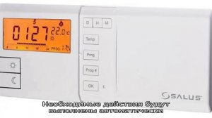 Терморегулятор для котла отопления: регулятор температуры и автоматизация работы в одном приборе