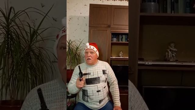 новогодние приготовления.mp4 смотреть онлайн