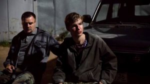 горячая точка