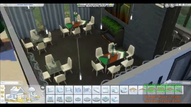 Обзор кафе в симс 4 смотреть онлайн