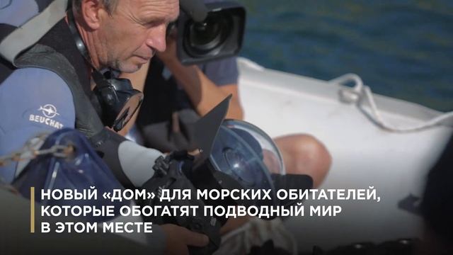 Затопление Самолета MRIYA RESORT&SPA смотреть онлайн