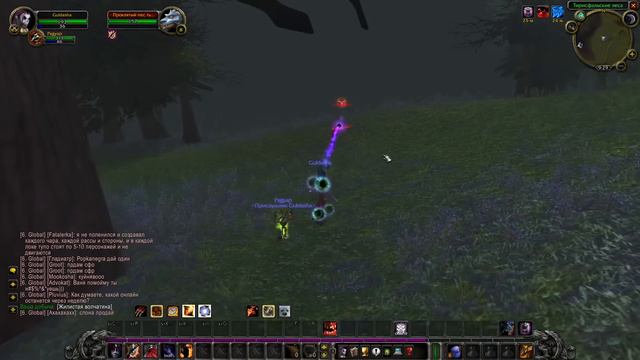 Moonwell - Старт нового TBC сервера!