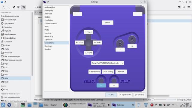 Эмулятор mGBA (Game Boy Advance) устанавливаем на Linux Rosa Fresh за 5 минут смотреть онлайн