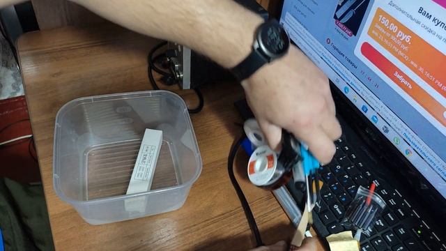 Обзор паяльной станции из Китая За эти деньги это самая лучшая станция. смотреть онлайн