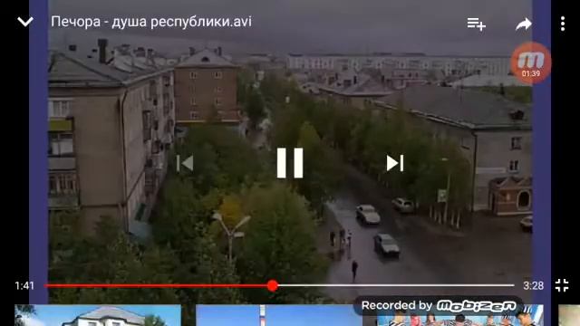 Мой родной город Печора