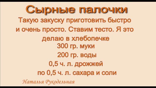 Идеи для романтического вечера. Как устроить праздник мужчине смотреть онлайн