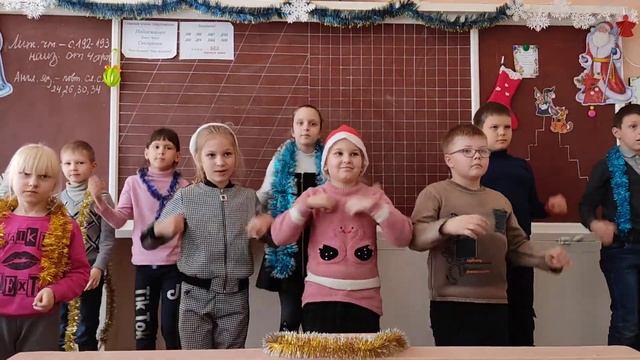 Новогодний танец, 2-Б смотреть онлайн