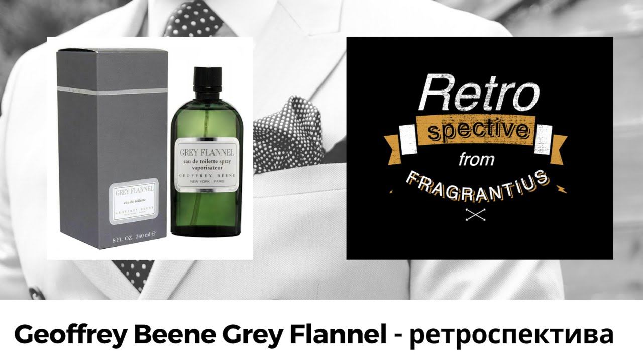 Geoffrey Beene Grey Flannel - ретроспектива смотреть онлайн