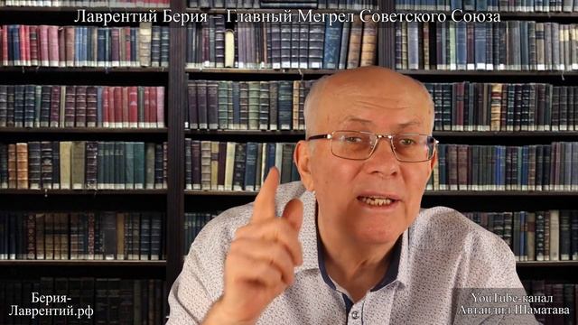 88 Сталин и Берия Особое Техническое Бюро при НКВД Часть 4 смотреть онлайн