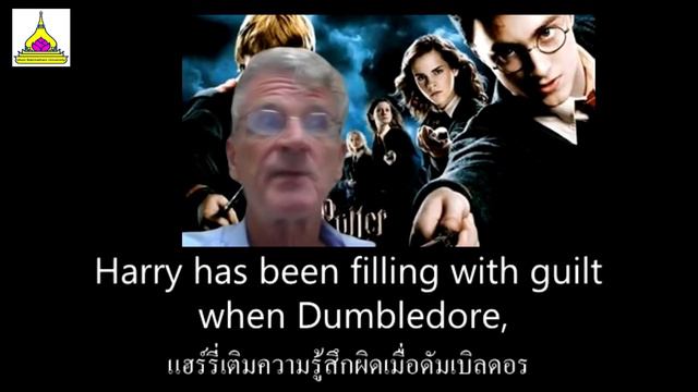 UBU English Shadowing Series: Harry Potter - Present Perfect Continuous - Order of the Phoenix pt 2 смотреть онлайн
