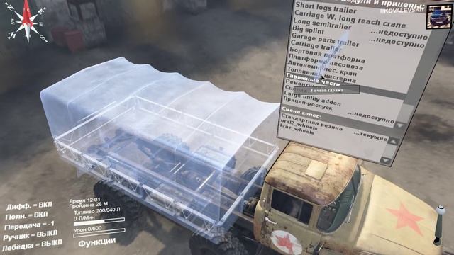 ДОЕДЕТ-ЛИ ПОЖАРНЫЙ ЗИЛ ДО ЛЕСНОГО ПОЖАРА? - SPINTIRES смотреть онлайн