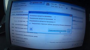 Фольксваген Пассат В6 ремонт усилителя руля \ VW Passat B6 2008 прошивка блока электроусилителя рул