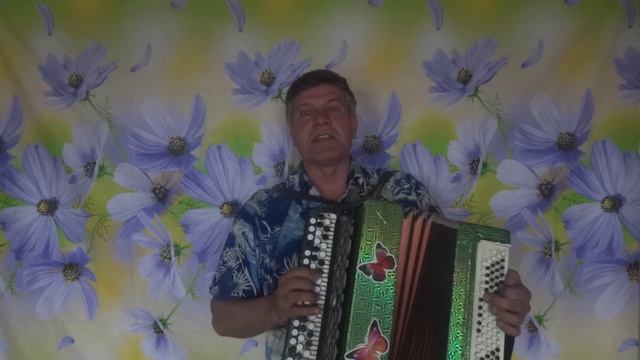 Слушай тёща(исп.Анацкий Сергей). смотреть онлайн