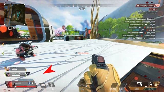 Apex Legends NEXT GEN ПАТЧ? Xbox Series S 1080p 60 FPS смотреть онлайн