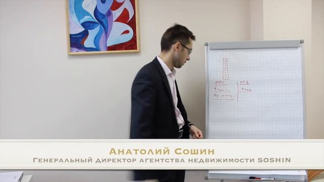 Как получать ещё больше клиентов по рекомендациям?