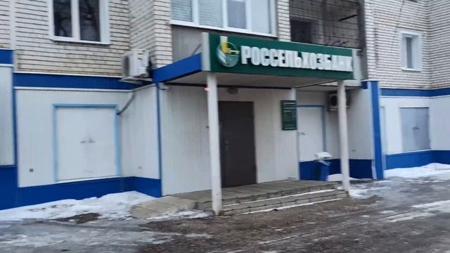 г.Котово,Волгоградская обл.(20.02.21). смотреть онлайн
