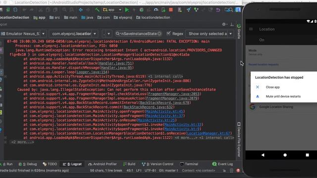 Demo on replicating Can not perform this action after onSaveInstanceState смотреть онлайн