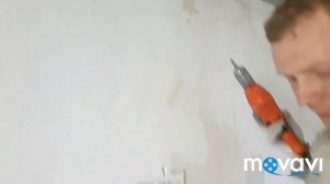 Демонтаж гипсокартона