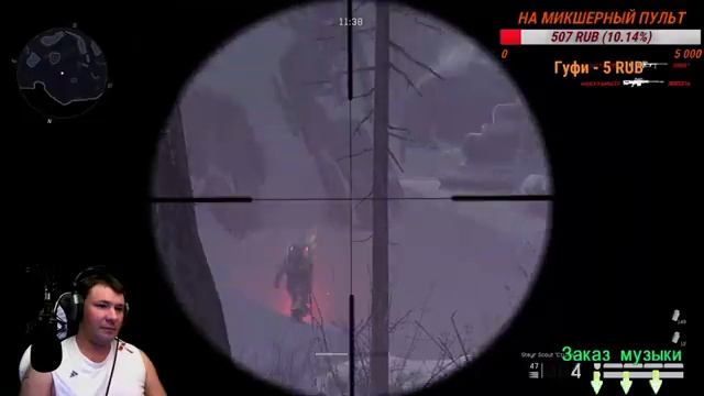 WARFACE/MC ISA/ Альфа прокачиваю сервер/ смотреть онлайн