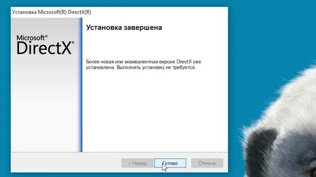 DXGI ERROR DEVICE HUNG [Решение] смотреть онлайн