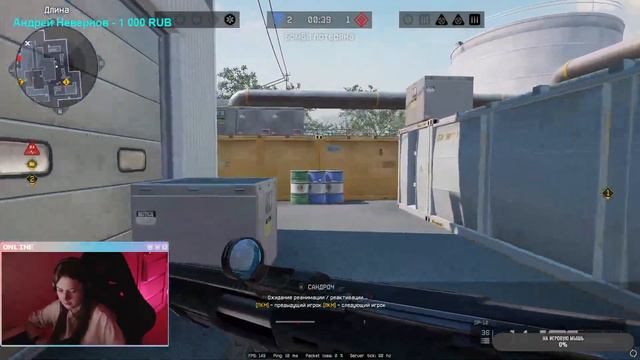 БЕГАЕМ РМ 3.0/ПУТЬ К АЛМАЗУ/СТРИМ ПО WARFACE смотреть онлайн