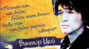 Все приходящее,музыка вечна-музыка Александр Сумин