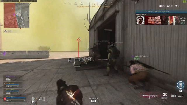 COD WarZone - Как играть в COD WZ? смотреть онлайн