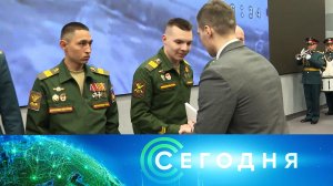 «Сегодня»: 15 апреля 2024 года. 10:00 | Выпуск новостей | Новости НТВ