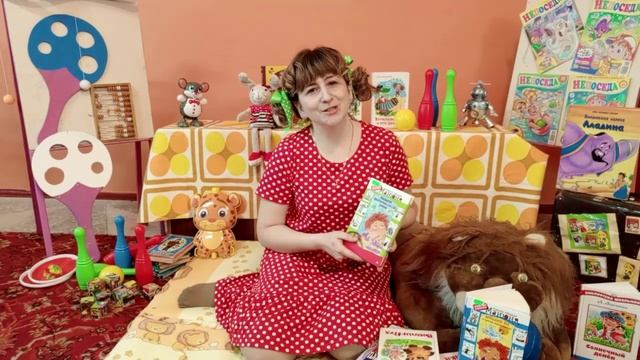 "Манюня" смотреть онлайн