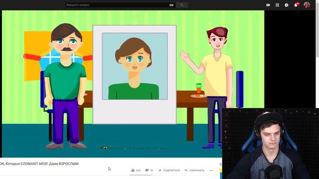 Bazya РЕШАЕТ - 6 ДЕТСКИХ ЗАГАДОК, Которые СЛОМАЮТ МОЗГ Даже ВЗРОСЛЫМ смотреть онлайн
