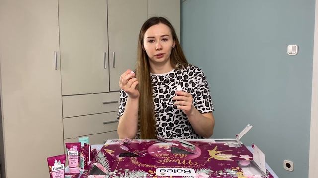 Balea Adventskalender auspacken | Weihnachtszeit | Lucia Pietzka смотреть онлайн