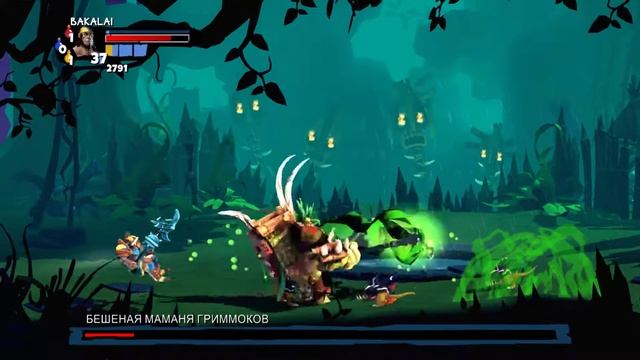 Sacred Citadel БЕШЕНАЯ МАМАНЯ ГРИММОКОВ смотреть онлайн