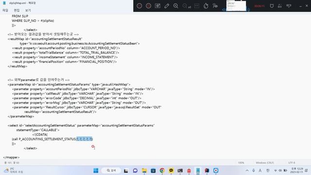 율곡선생 3강 Spring boot 스프링부트 Mybatis 마이바티스 resultMap, parameterMap, 프로시져 호출, statementType=CALLABLE смотреть онлайн