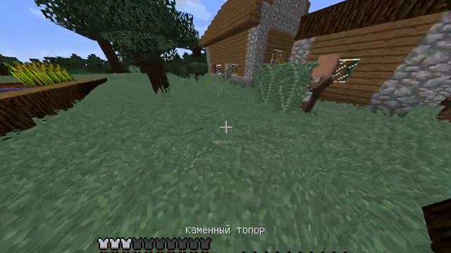 Майнкрафт но он круглый выжывание в круглом мире #2 смотреть онлайн