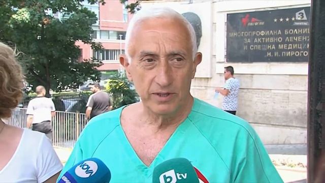 В "Пирогов" оперират пострадалите машинисти смотреть онлайн