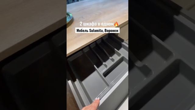 Качественная мебель и кухни, ул. Урицкого 70, Воронеж смотреть онлайн