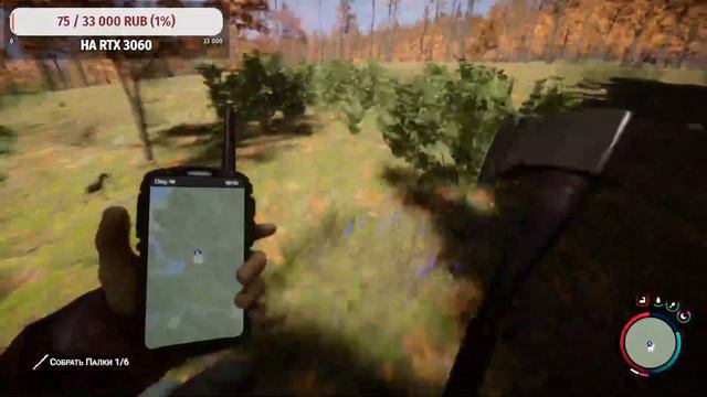 стрим проходим Sons Of The Forest ( выживаем ) смотреть онлайн